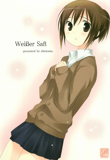 (C75) [ももきゅー (しらたま)] Weißer Saft
