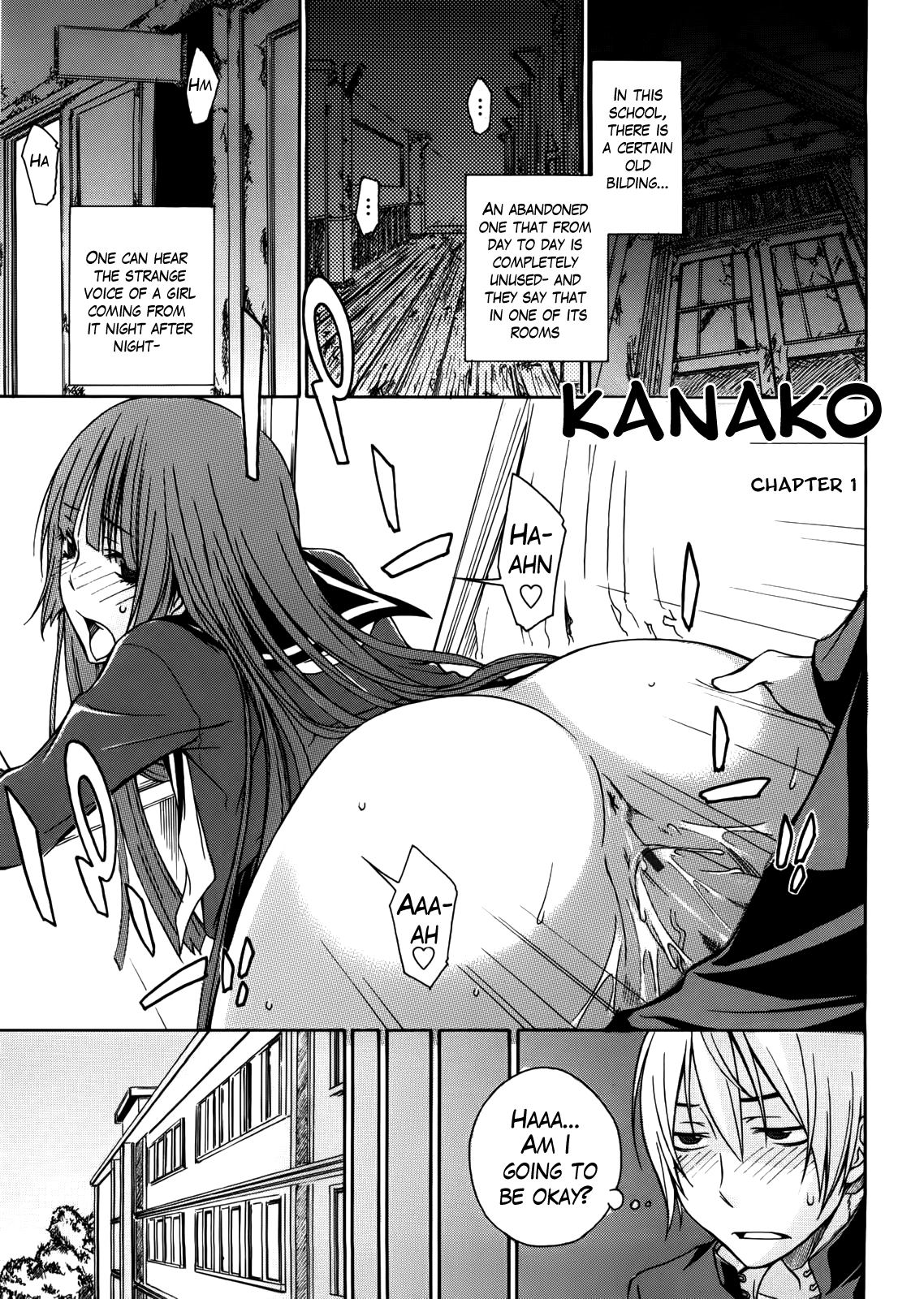 [橘海衣] 姉貴って理不尽だ!? [英訳]