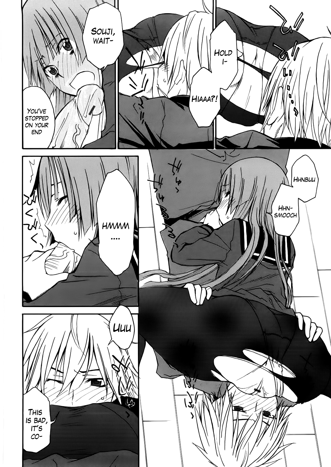 [橘海衣] 姉貴って理不尽だ!? [英訳]