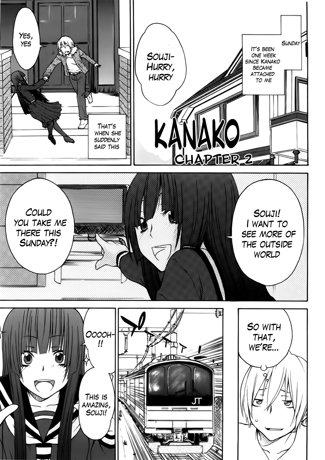 [橘海衣] 姉貴って理不尽だ!? [英訳]