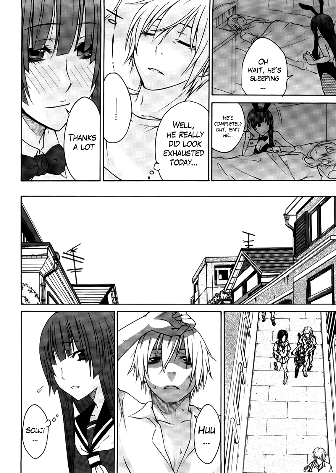 [橘海衣] 姉貴って理不尽だ!? [英訳]