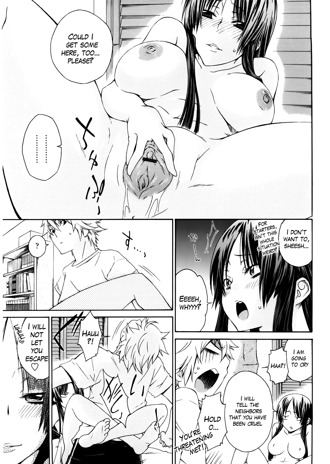 [橘海衣] 姉貴って理不尽だ!? [英訳]