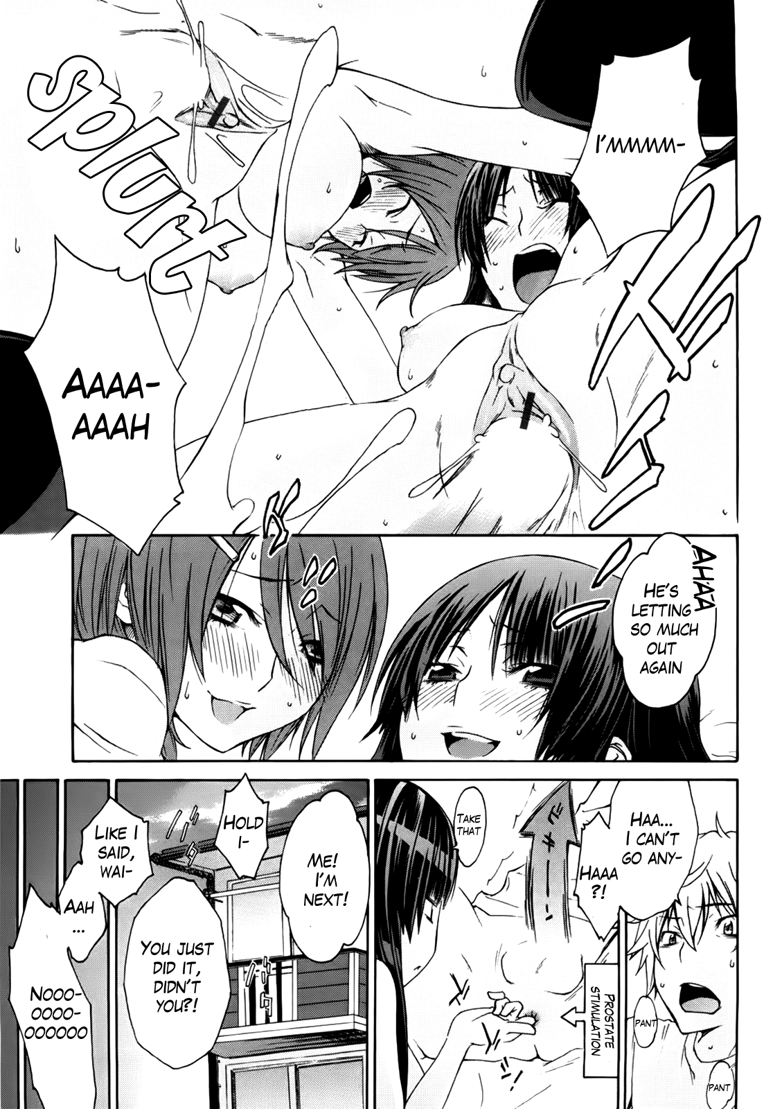 [橘海衣] 姉貴って理不尽だ!? [英訳]