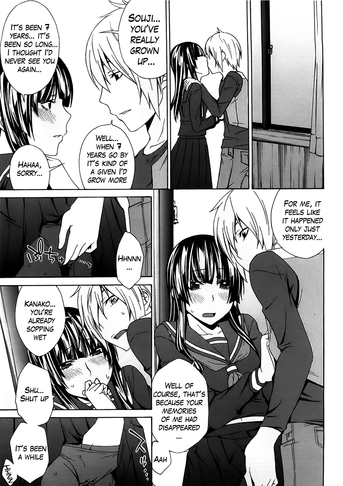 [橘海衣] 姉貴って理不尽だ!? [英訳]