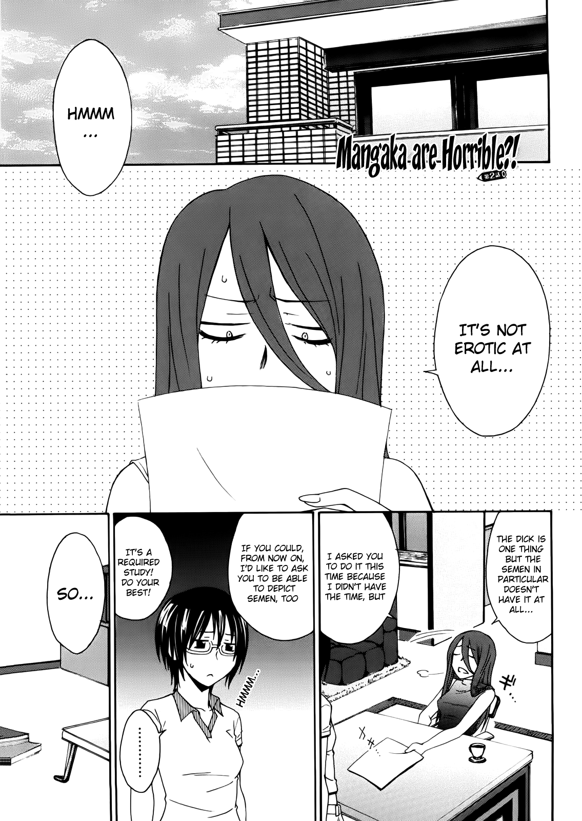 [橘海衣] 姉貴って理不尽だ!? [英訳]