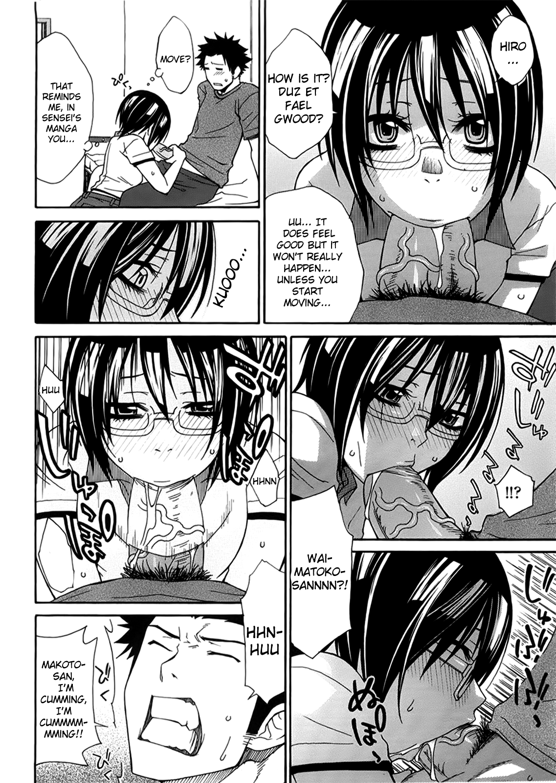[橘海衣] 姉貴って理不尽だ!? [英訳]