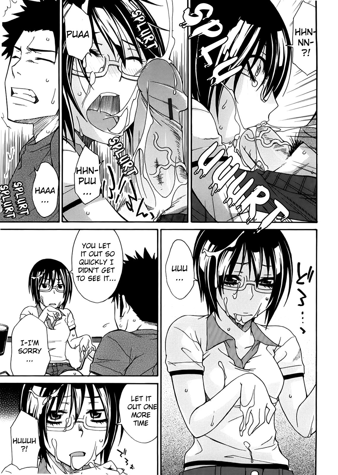 [橘海衣] 姉貴って理不尽だ!? [英訳]