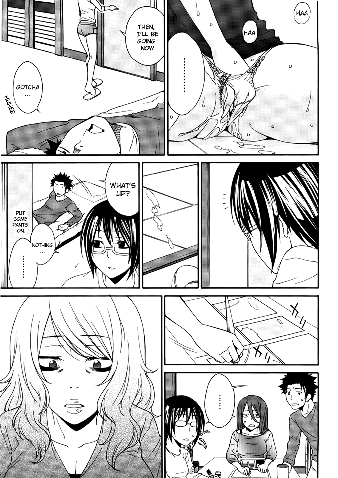 [橘海衣] 姉貴って理不尽だ!? [英訳]