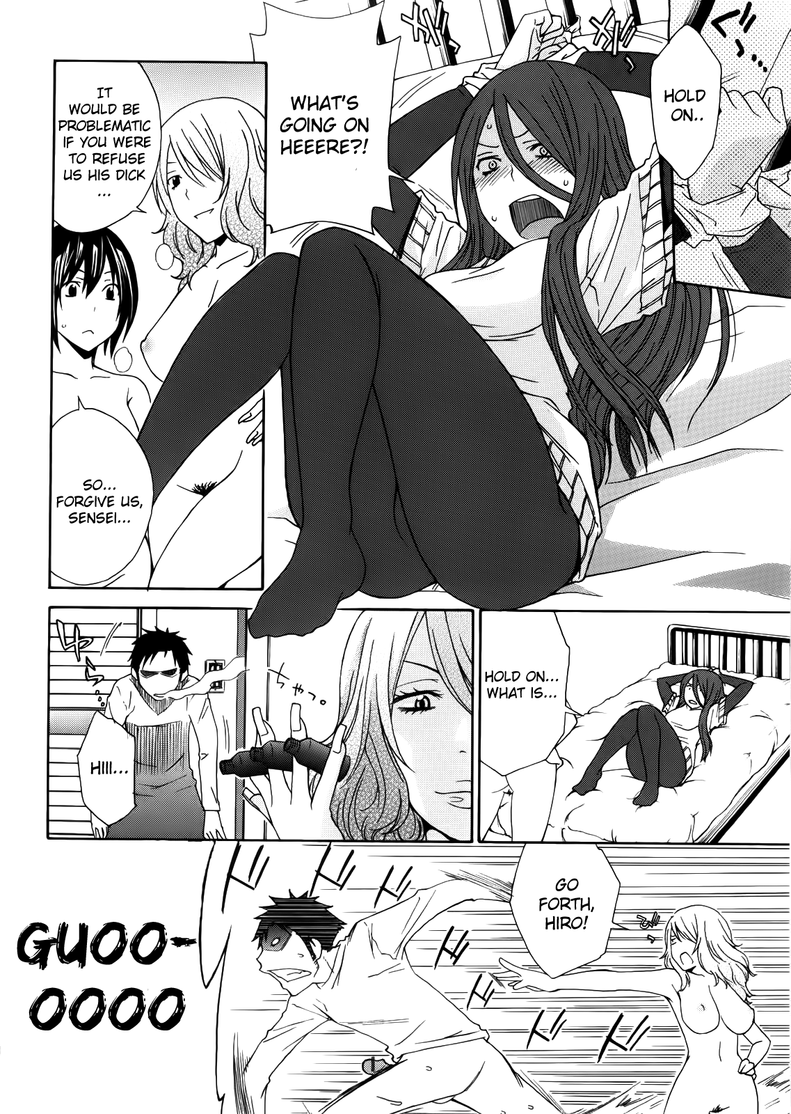 [橘海衣] 姉貴って理不尽だ!? [英訳]