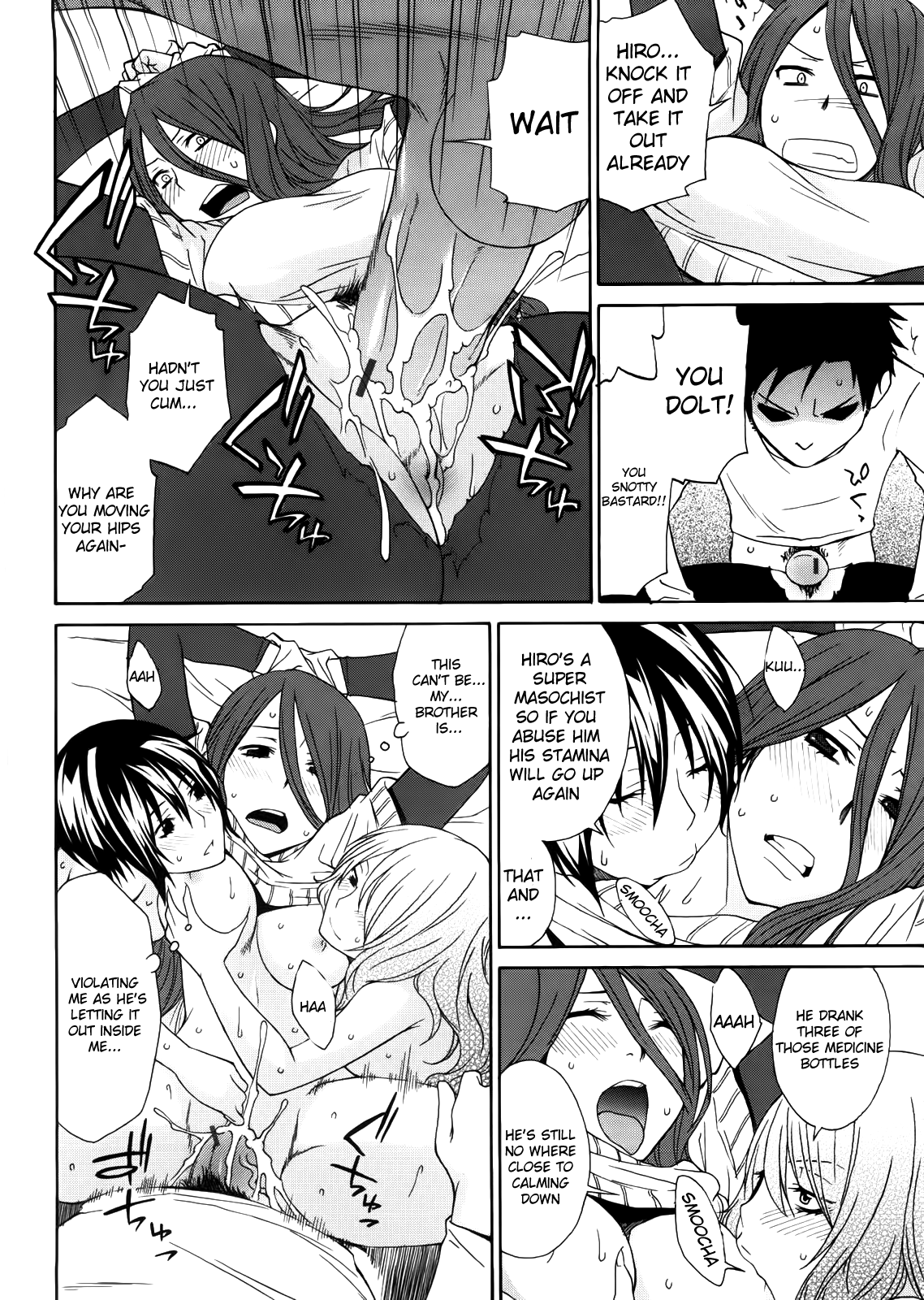 [橘海衣] 姉貴って理不尽だ!? [英訳]