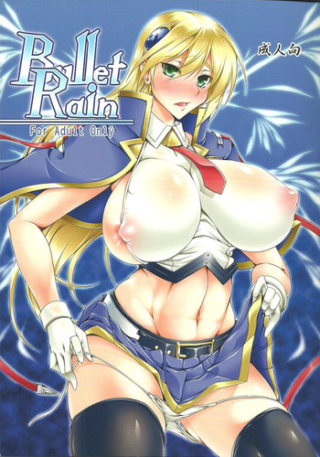 (C83) [寒天示現流 (寒天)] Bullet Rain (BLAZBLUE) [英訳]
