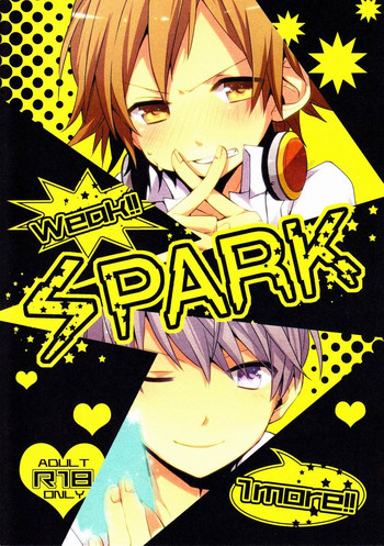 (C83) [Bug (ももの)] SPARK (ペルソナ4) [英訳]
