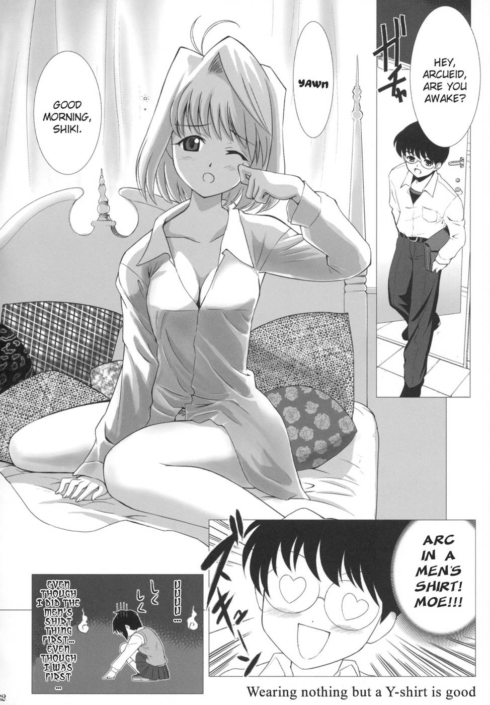 (C63) [Crazy Clover Club (城爪草)] 月姫COMPLEX (月姫) [英訳]