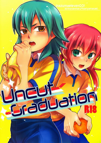 (大阪青春カップ7) [plantain (ニチヰ)] Uncut Graduation (イナズマイレブンGO)