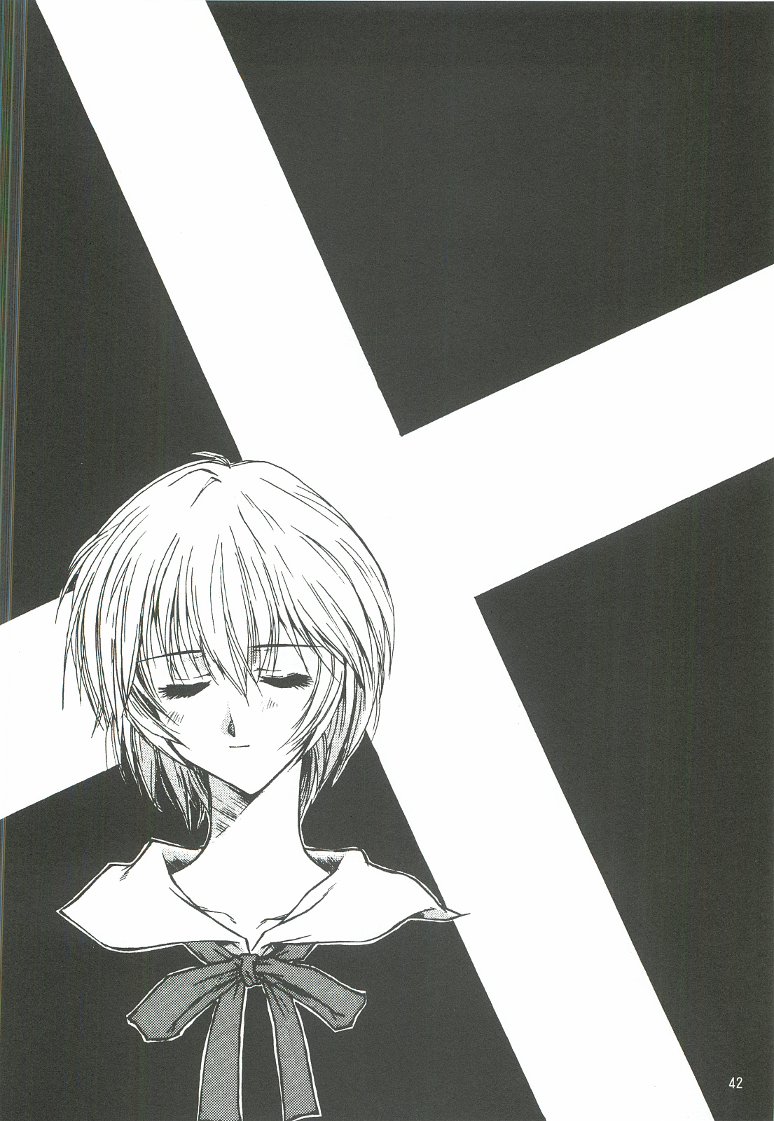 (C68) [電脳電波発令所 (春風紅茶)] やっぱりダメ人間の証明 (よろず)