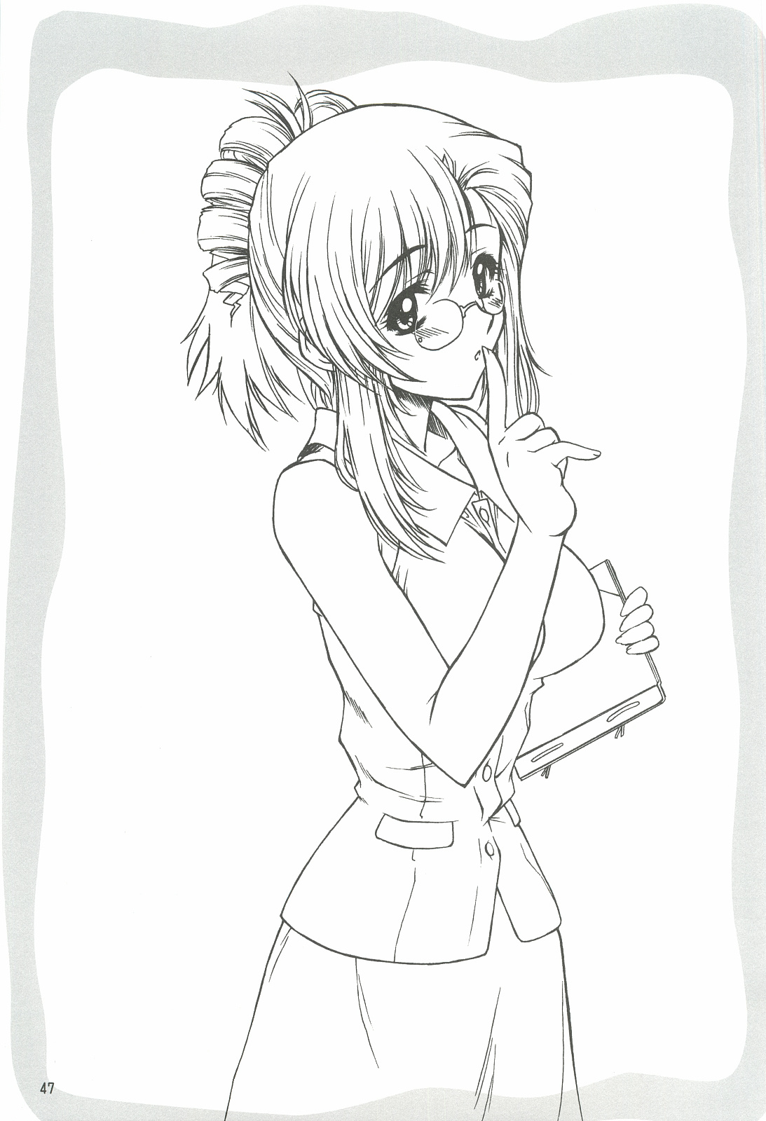 (C68) [電脳電波発令所 (春風紅茶)] やっぱりダメ人間の証明 (よろず)