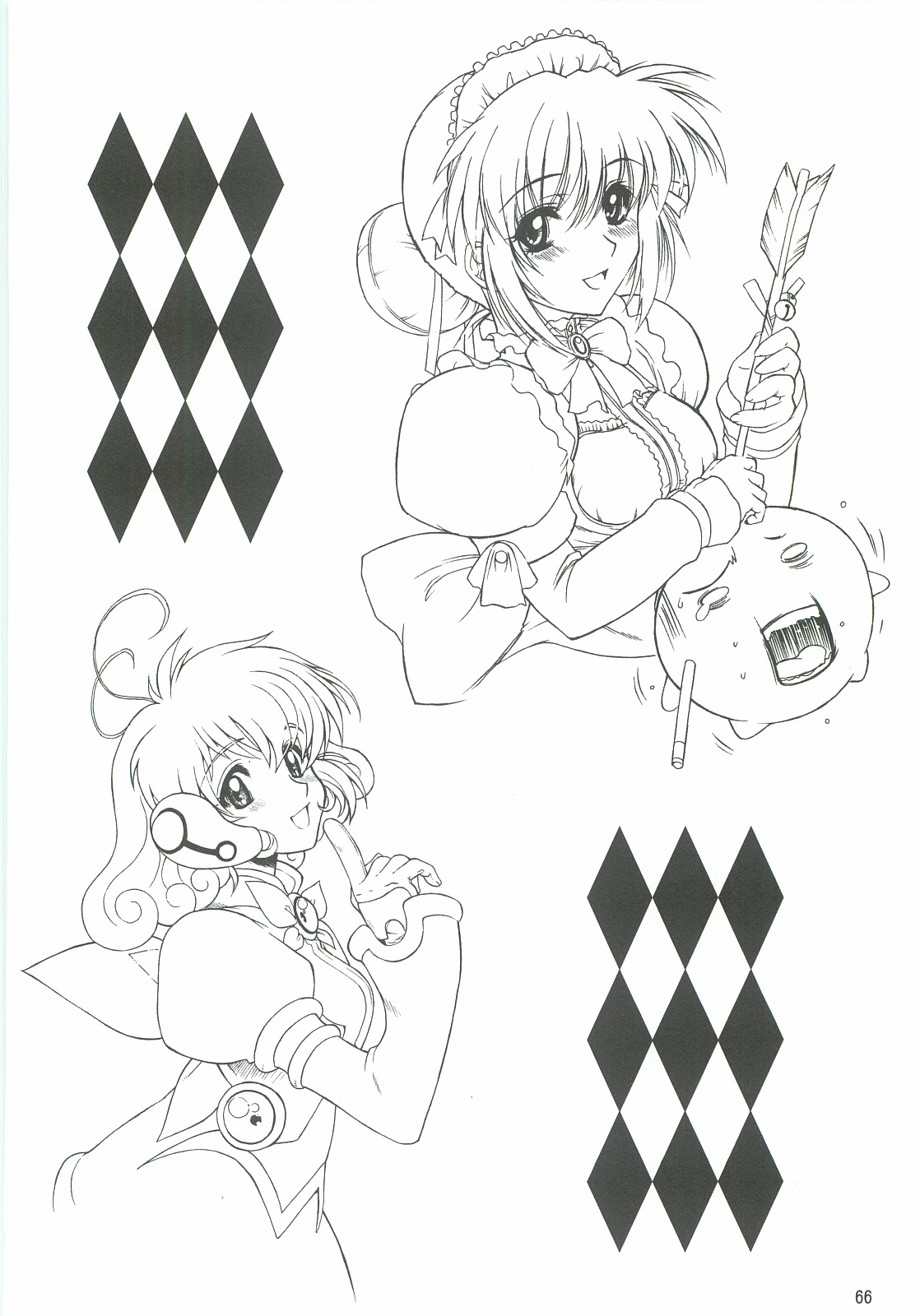 (C68) [電脳電波発令所 (春風紅茶)] やっぱりダメ人間の証明 (よろず)