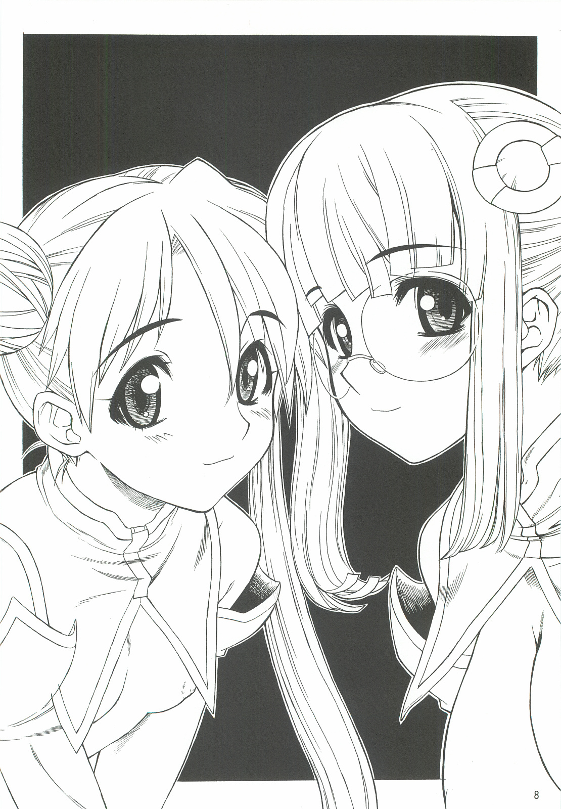 (C68) [電脳電波発令所 (春風紅茶)] やっぱりダメ人間の証明 (よろず)