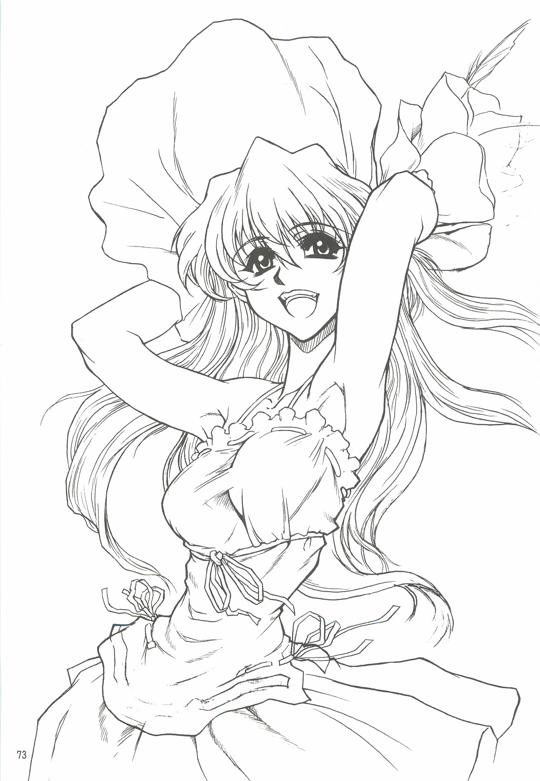 (C68) [電脳電波発令所 (春風紅茶)] やっぱりダメ人間の証明 (よろず)