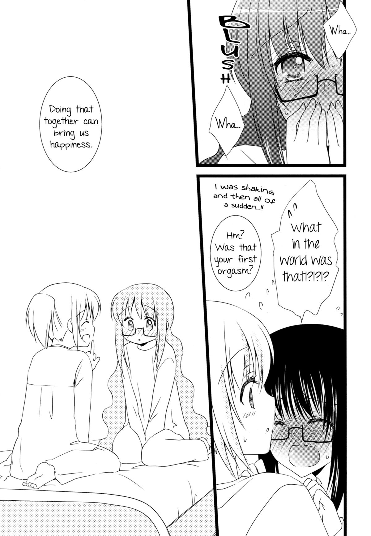 (C83) [福屋 (たまつー)] ふたりきりのよるのおはなし (魔法少女まどか☆マギカ) [英訳]