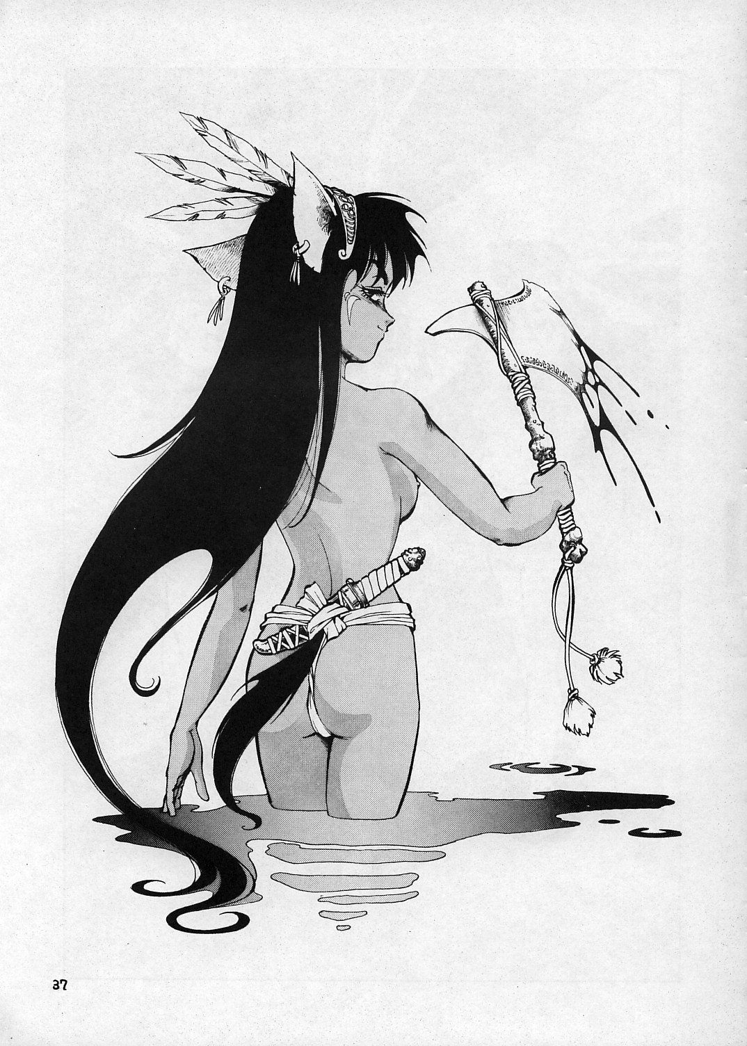 (C44) [トラ屋 (よろず)] 亜人天国蓬莱王