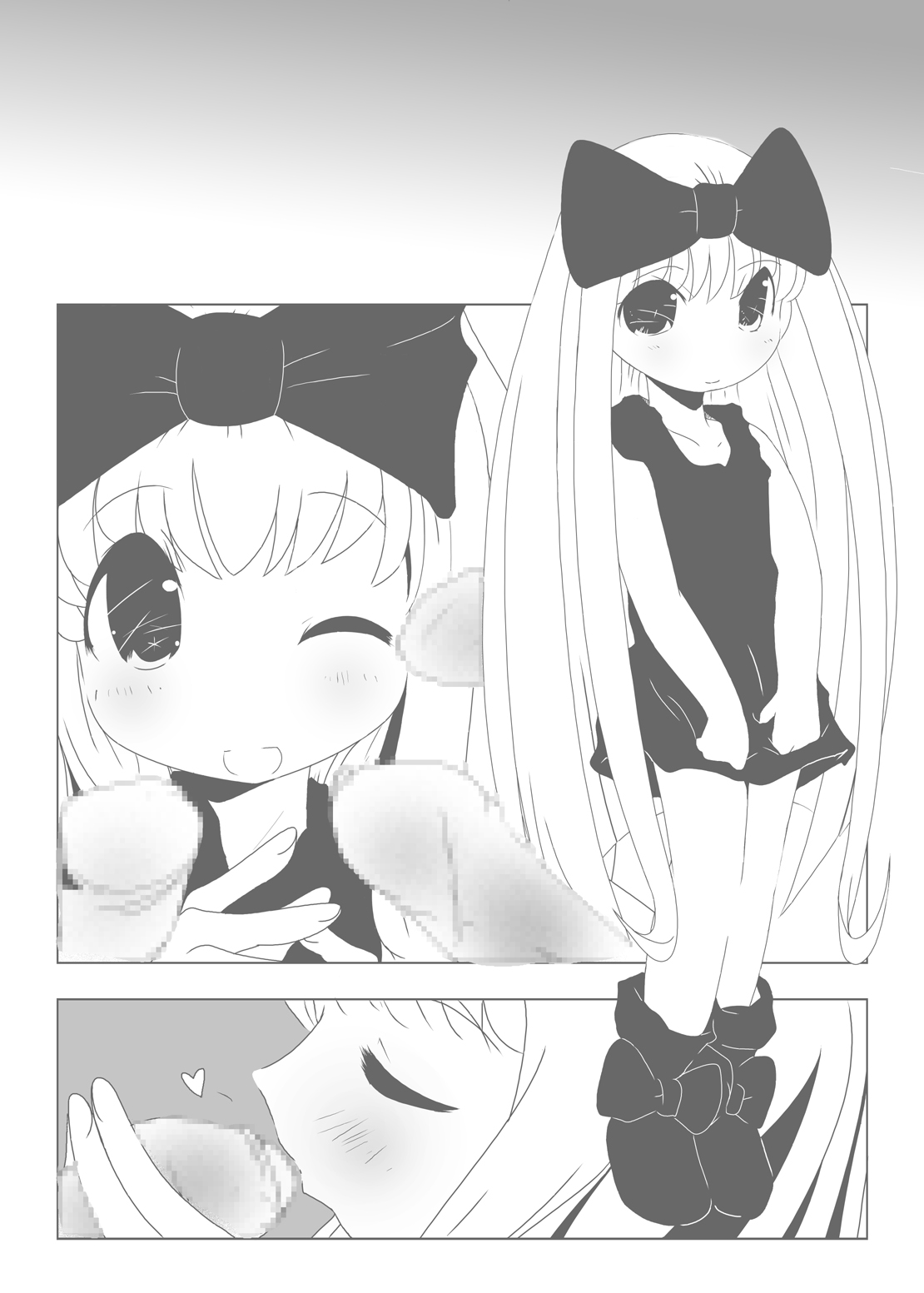 [水滴屋 (来栖川仁、/悠民あどばんすど)] るるマガ01+02 [DL版]