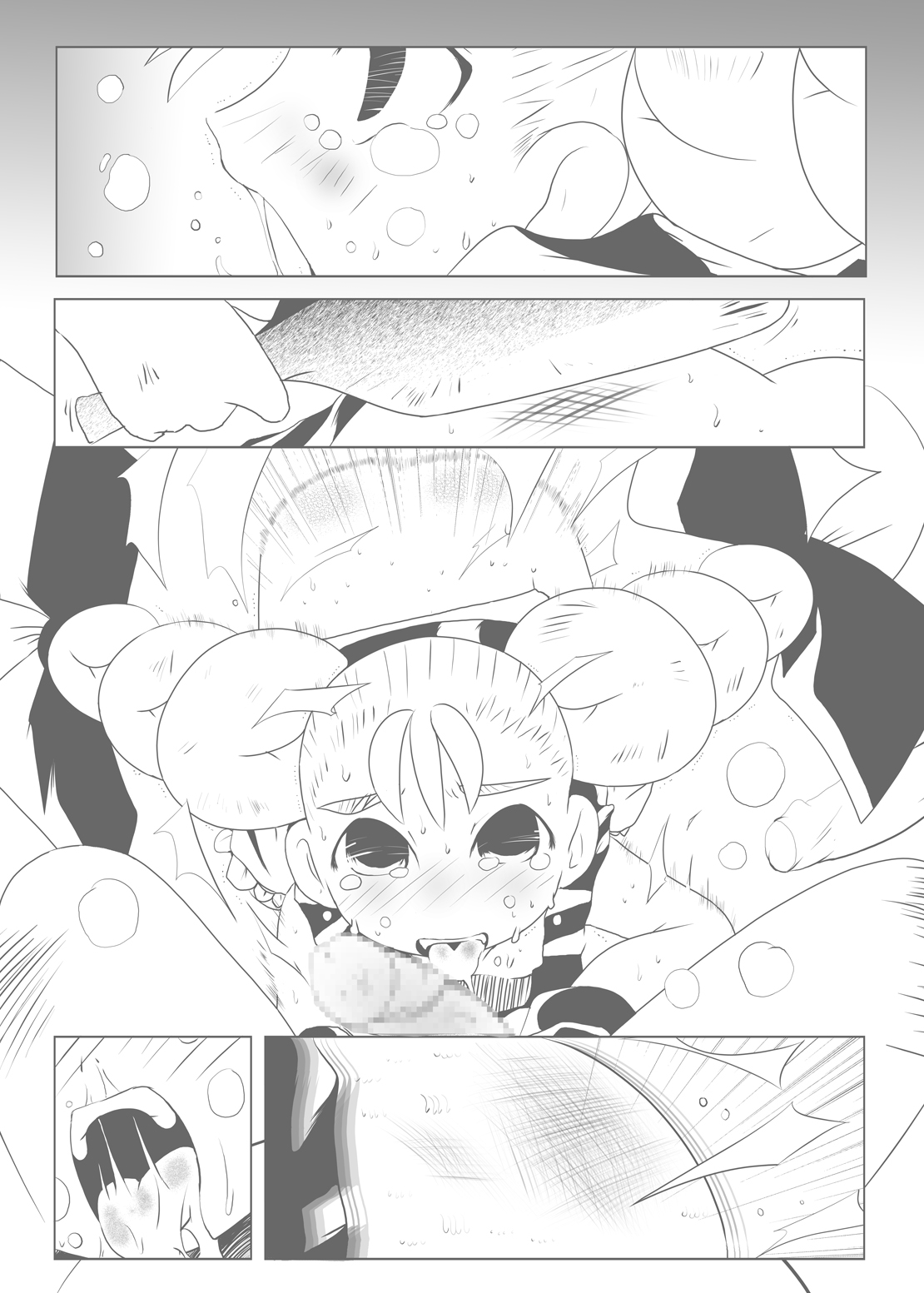 [水滴屋 (来栖川仁、/悠民あどばんすど)] るるマガ01+02 [DL版]