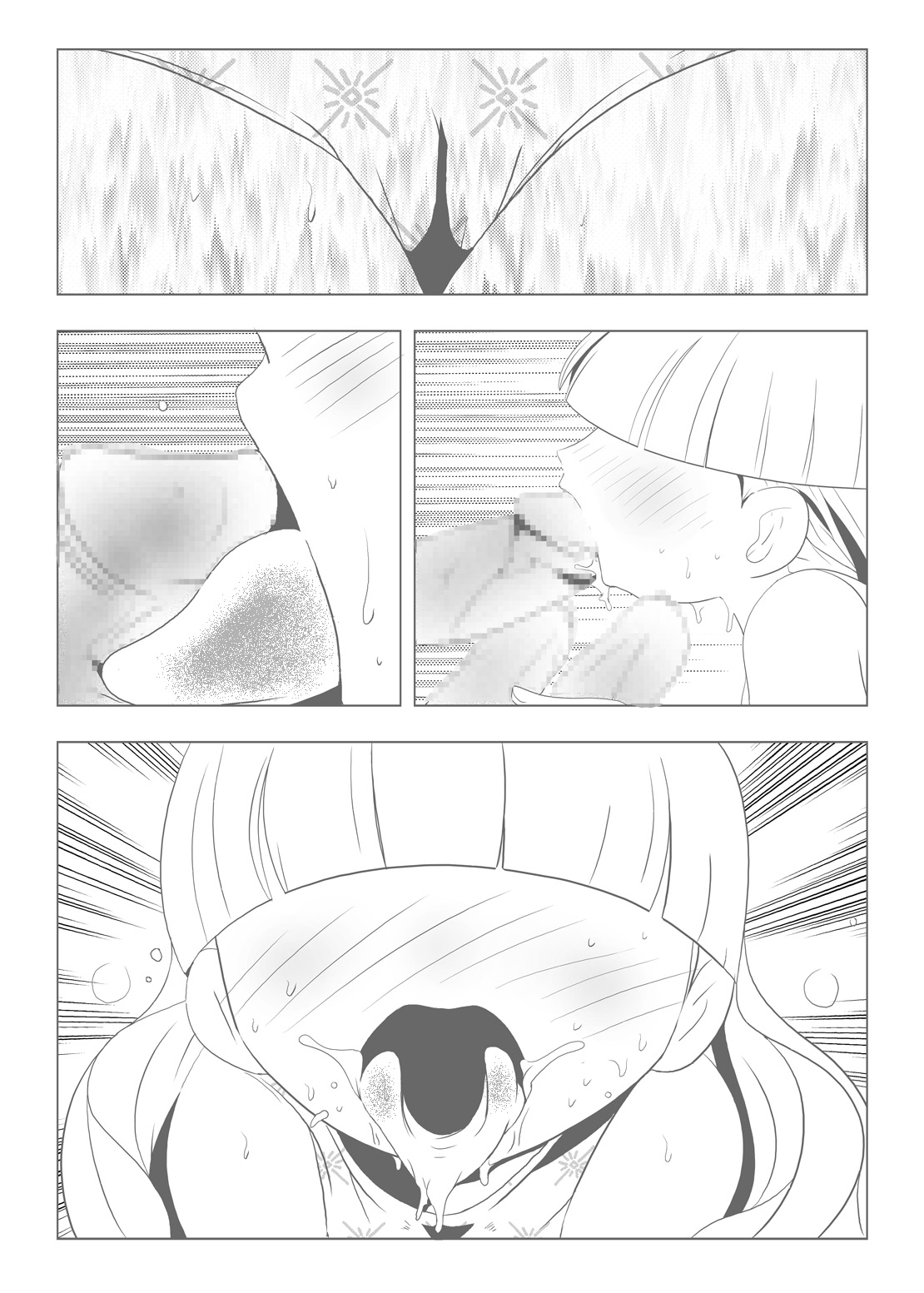 [水滴屋 (来栖川仁、/悠民あどばんすど)] るるマガ01+02 [DL版]