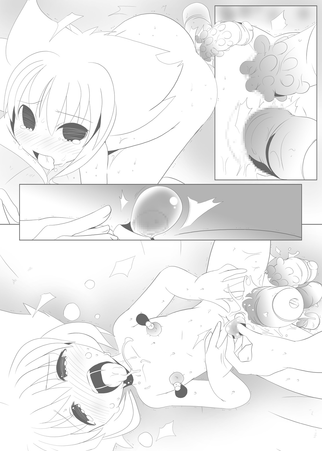[水滴屋 (来栖川仁、/悠民あどばんすど)] るるマガ01+02 [DL版]