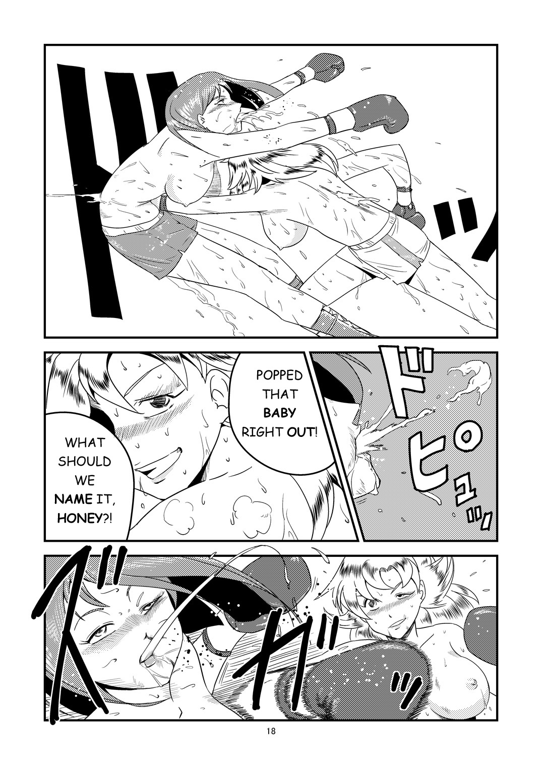 [雄猫商会] 11.ヤマダが10.アブディに挑戦しました [英訳／日本語]