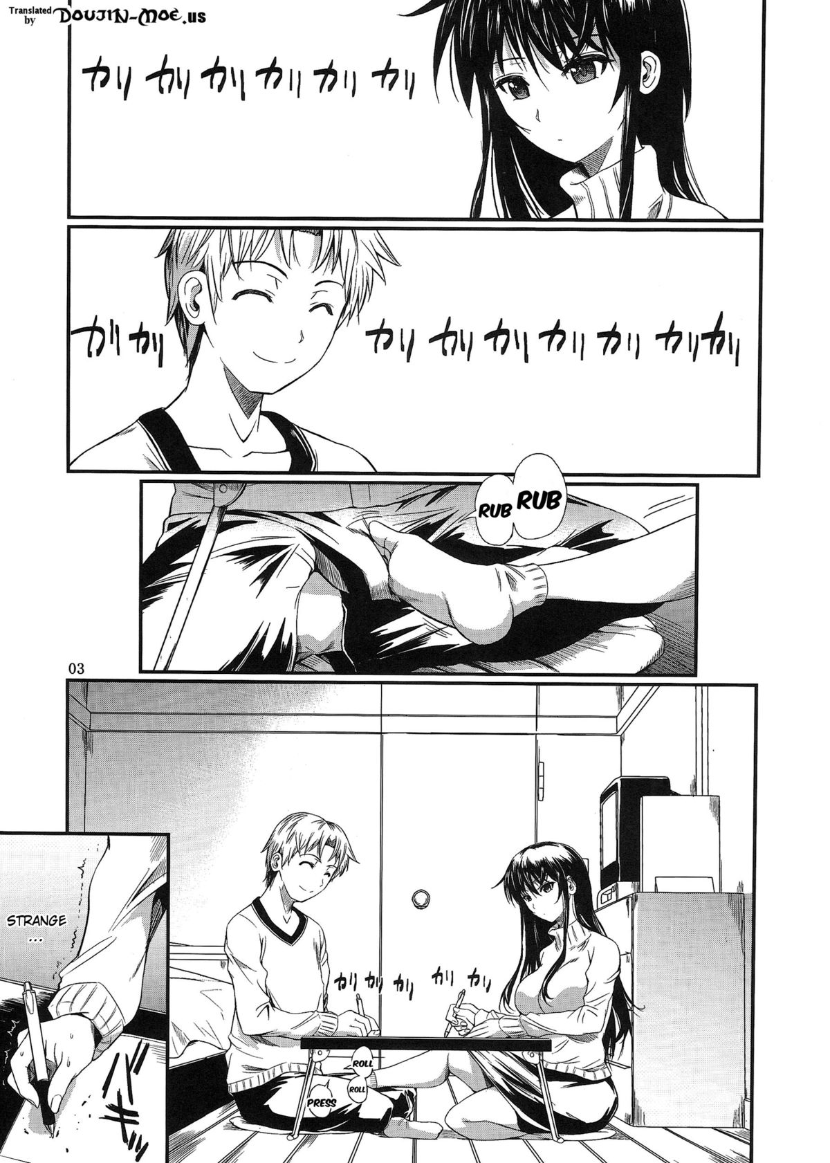 (C83) [シュート・ザ・ムーン (フエタキシ)] 福山さん6 [英訳]