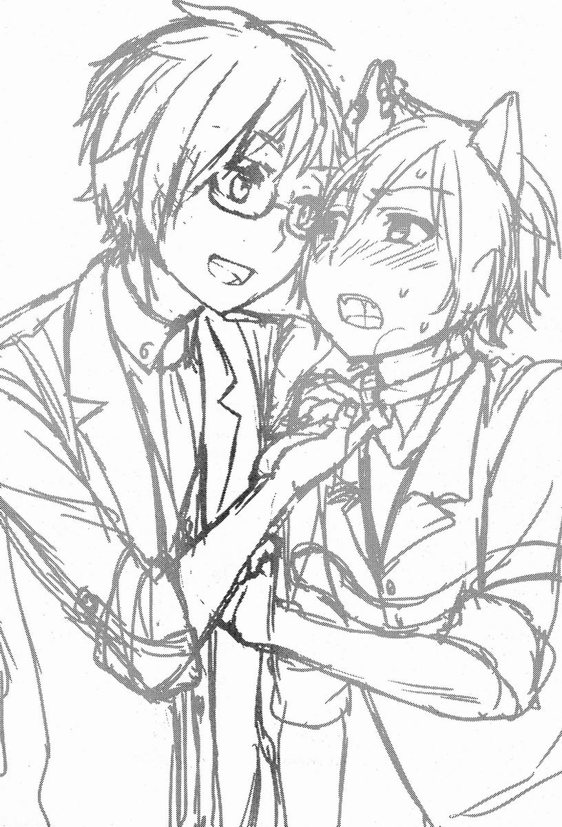 (C83)[あいは (きくち)] ジニ×にゃる (Vocaloid)