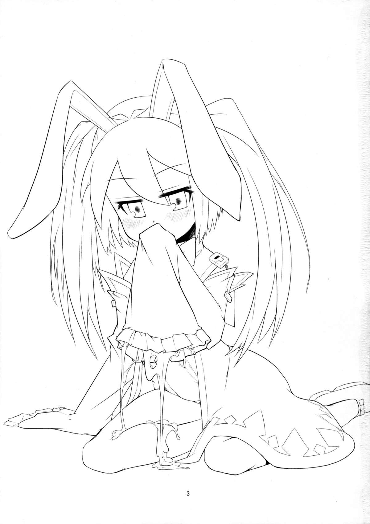 (C82) [七面楚歌 (すたーきー, momo, 稜)] 賢者にお尻弄られる本 (ロッテのおもちゃ!)