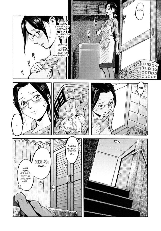 [黒岩瑪瑙] 母と息子とその友人と (Milk Crown) [英訳]