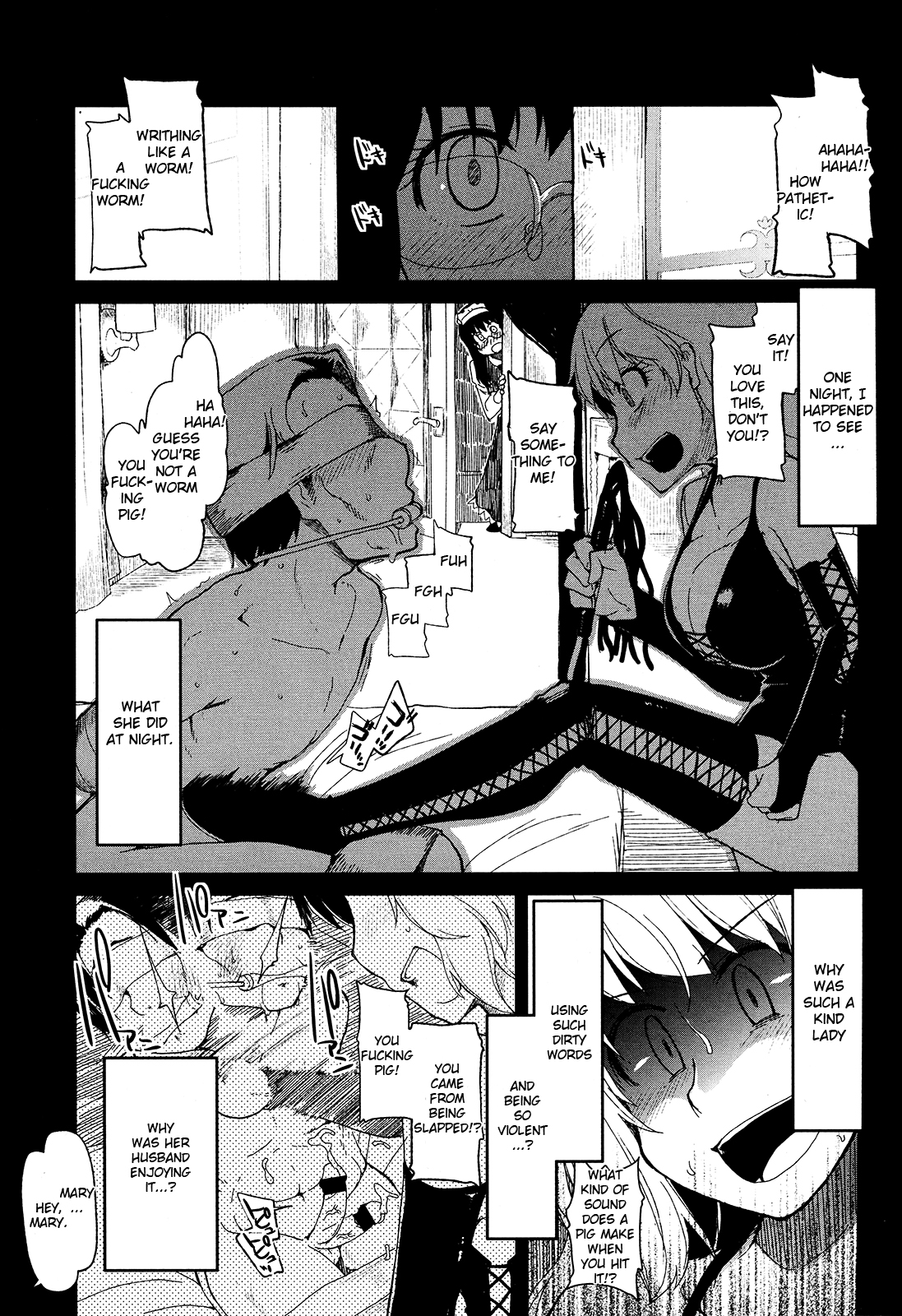 [リョウ]メアリーがパブロフ風に問題を解決（Girls forM Vol.2）[英語] -Dark Mac＆amp;クリザリッド-