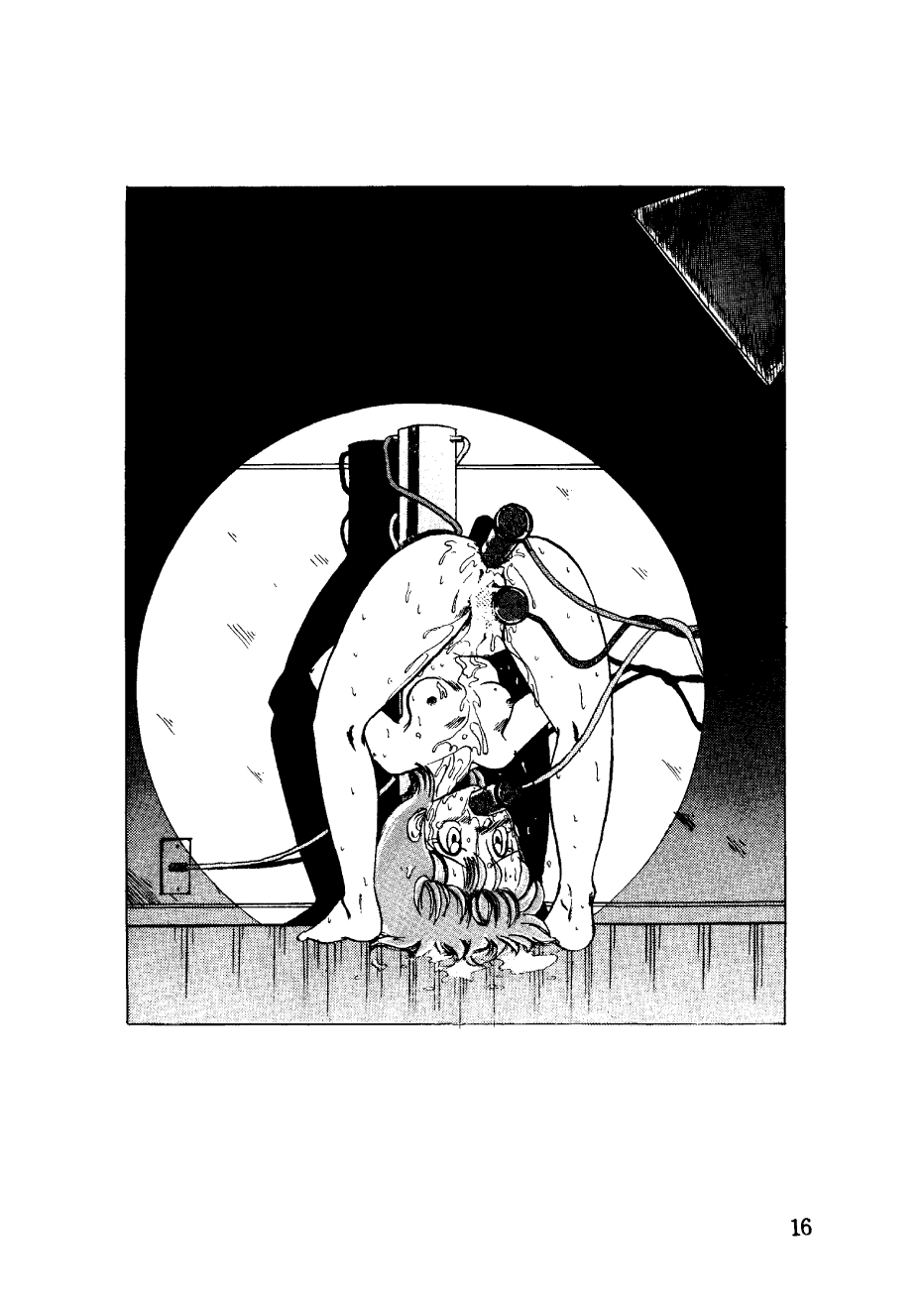 [スミレ倶楽部] 酔夢譚　(ドラえもん,チンプイ,エスパー魔美）