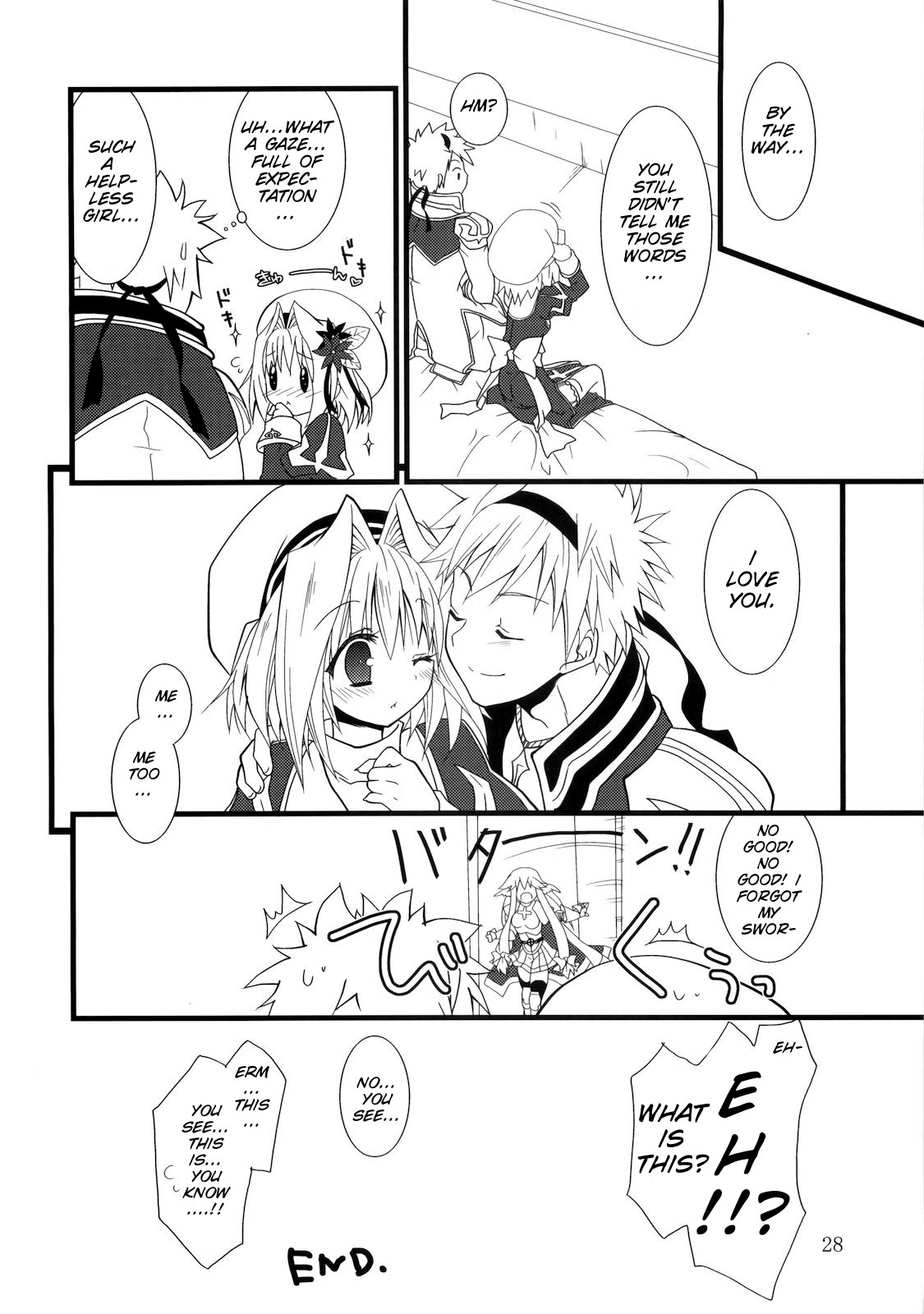 (COMIC1☆4) [リュナイティア (季月えりか)] Daily RO 2 (ラグナロクオンライン) [英訳]