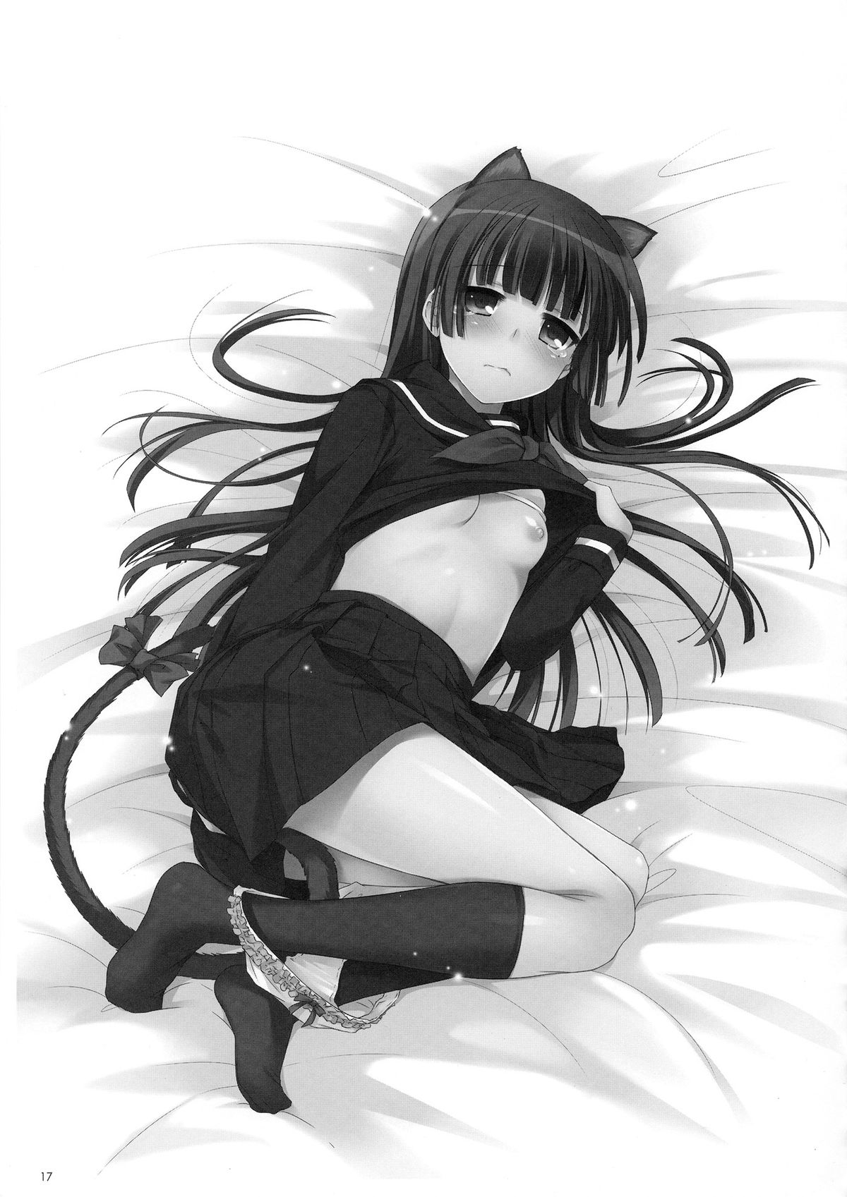 (C83) [Digital Lover (なかじまゆか)] D.L. action 73 (俺の妹がこんなに可愛いわけがない) [英訳]