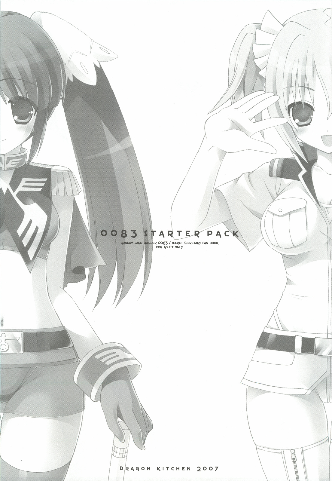 (C82) [Dragon Kitchen (さそりがため)] 0079-0083 GCB GUNDAM CARD BUILDER FULL COMPLETE!! (ガンダムカードビルダー)