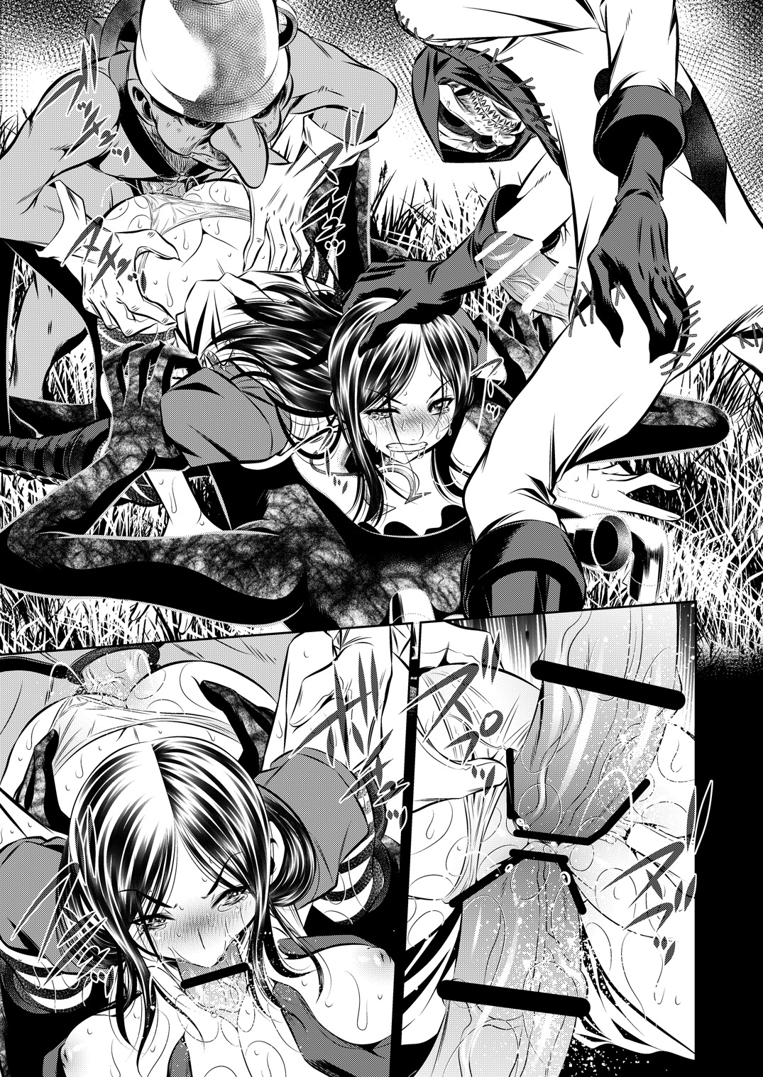 (C83) [有害図書企画 (たなかなぶる)] 悪夢本 ~nightmare book~ (American McGee's Alice)