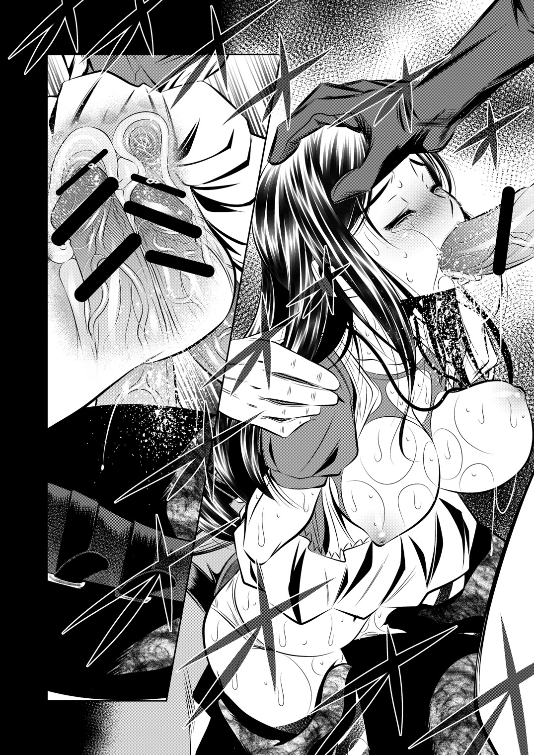 (C83) [有害図書企画 (たなかなぶる)] 悪夢本 ~nightmare book~ (American McGee's Alice)