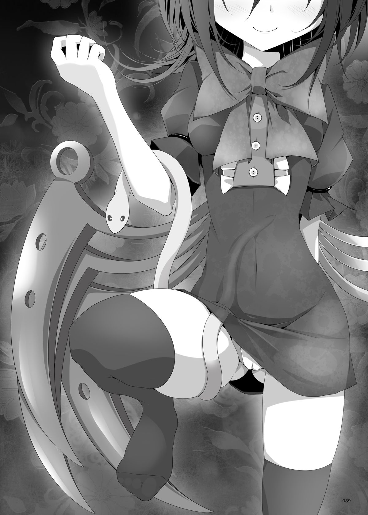 [嘘つき屋 (大嘘)] 靴下大全 (東方Project) [DL版]