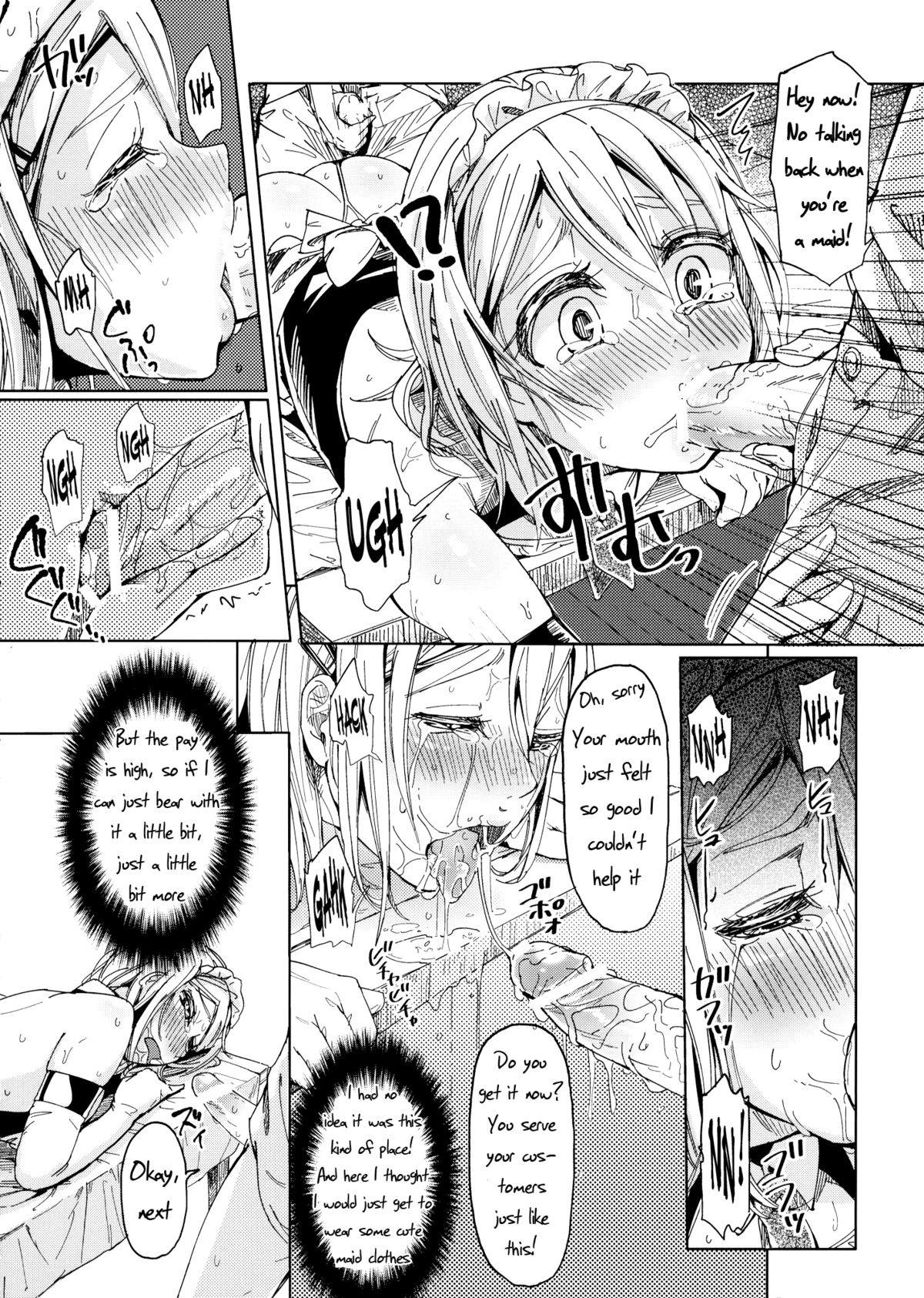 (ショタスクラッチ16) [何かのあたま! (ぴかお)] オルタナティブ☆オトコノコ [英訳]