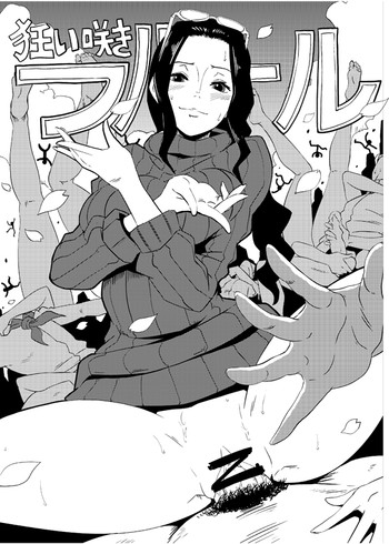 [EROQUIS! (ブッチャーU)] おまけ本WEB版 (ワンピース)