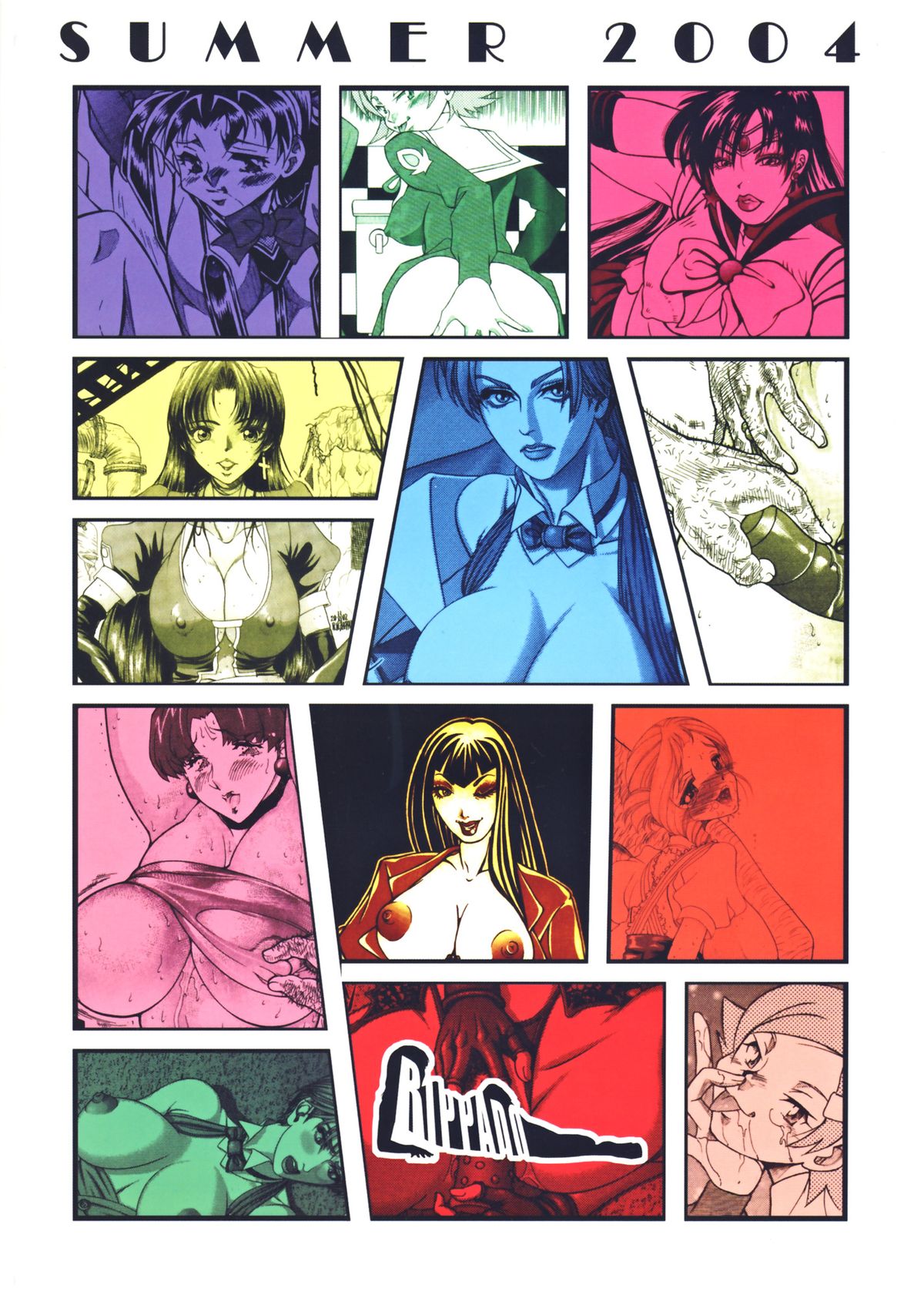 [立派堂] 豪乳天国 (よろず)] Busty Heaven2 (よろず) [DL版]