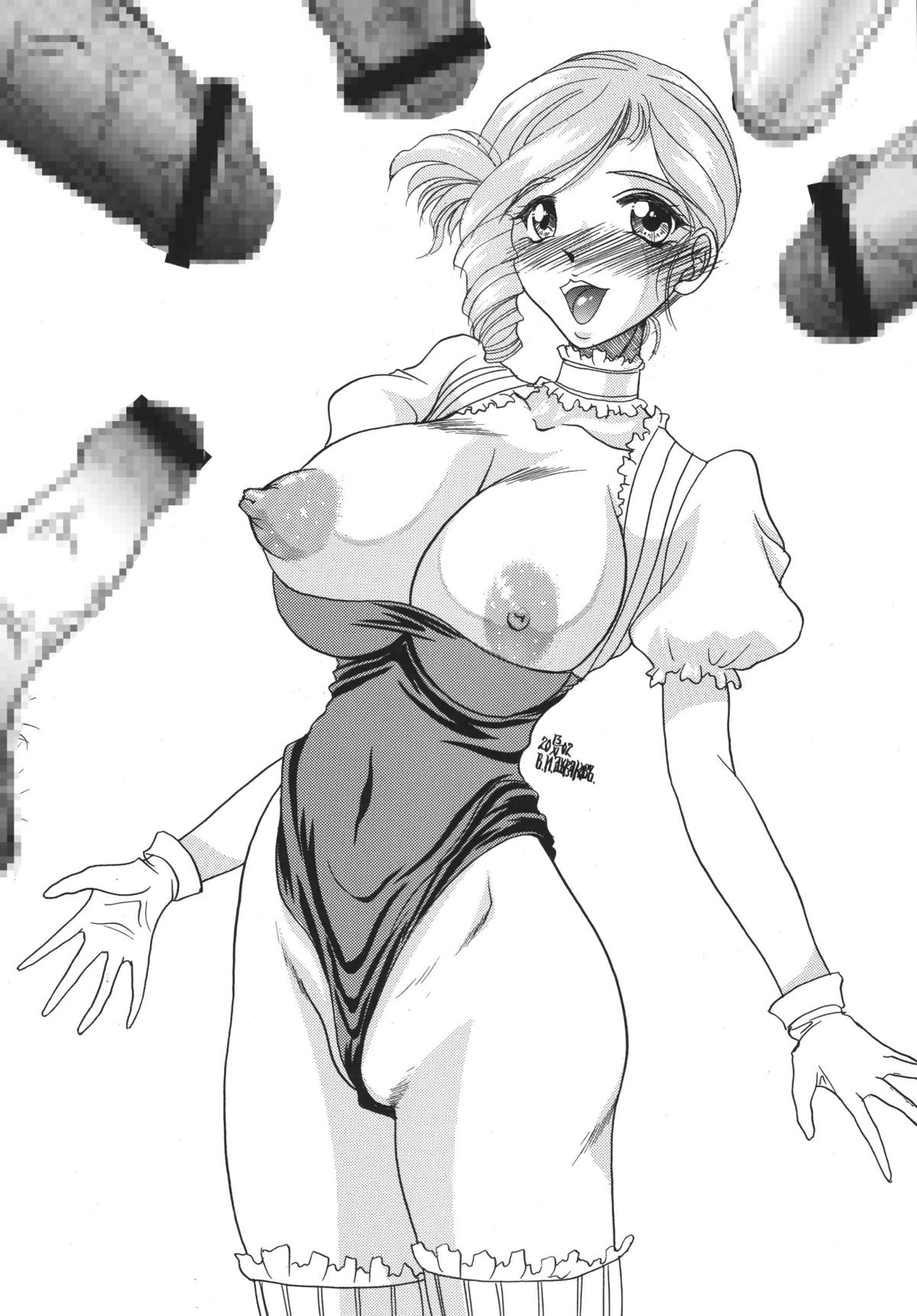 [立派堂] 豪乳天国 (よろず)] Busty Heaven2 (よろず) [DL版]