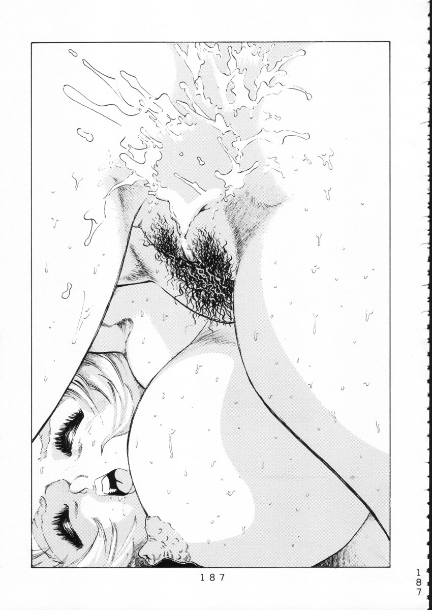 (C51) [森まん商店 (よろず)] KATZE 15 (よろず)