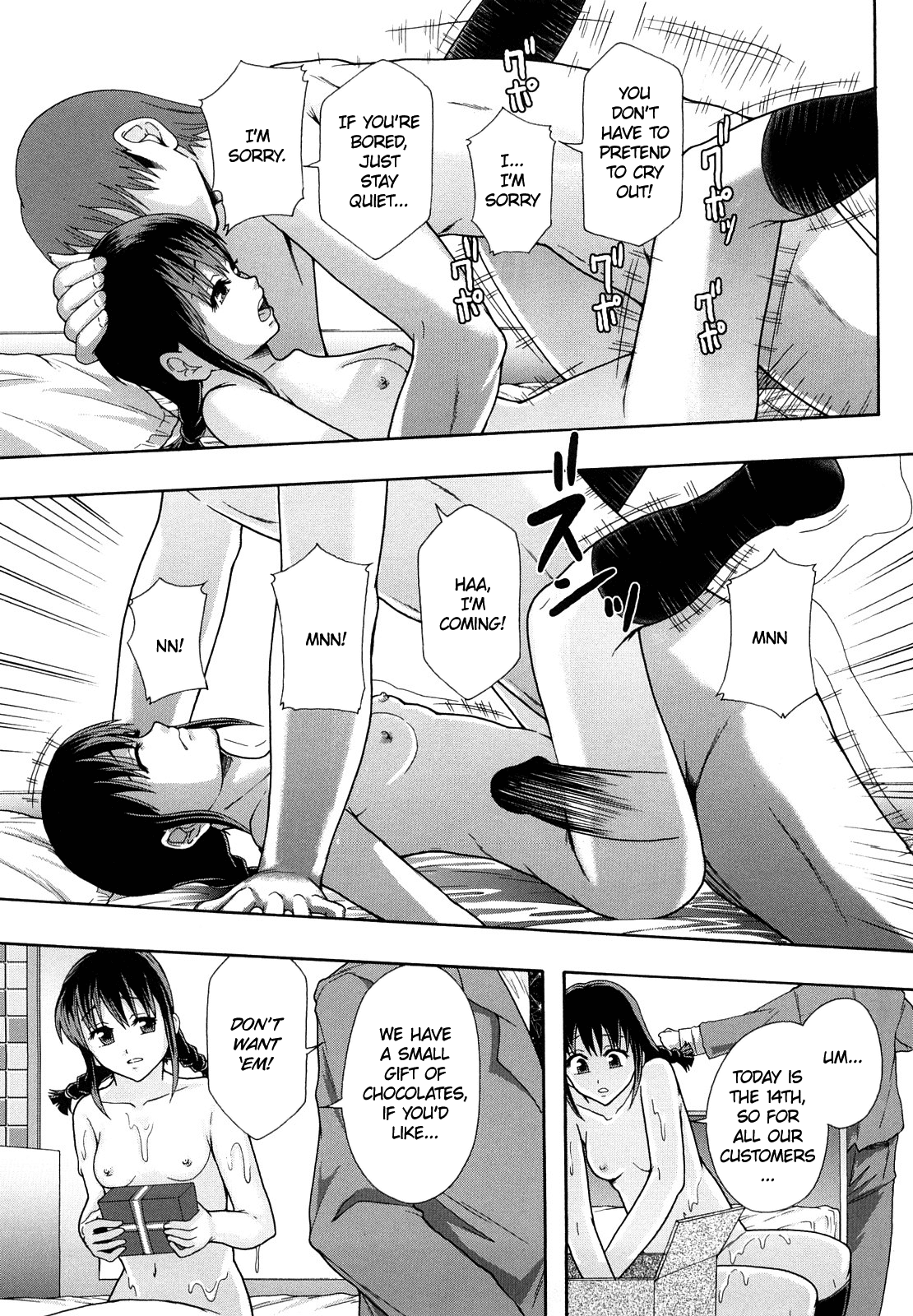 [まよねーず。] みんなの恋人～愛ってなんですか？～ (少女型性処理用肉便器) [英訳] [無修正]