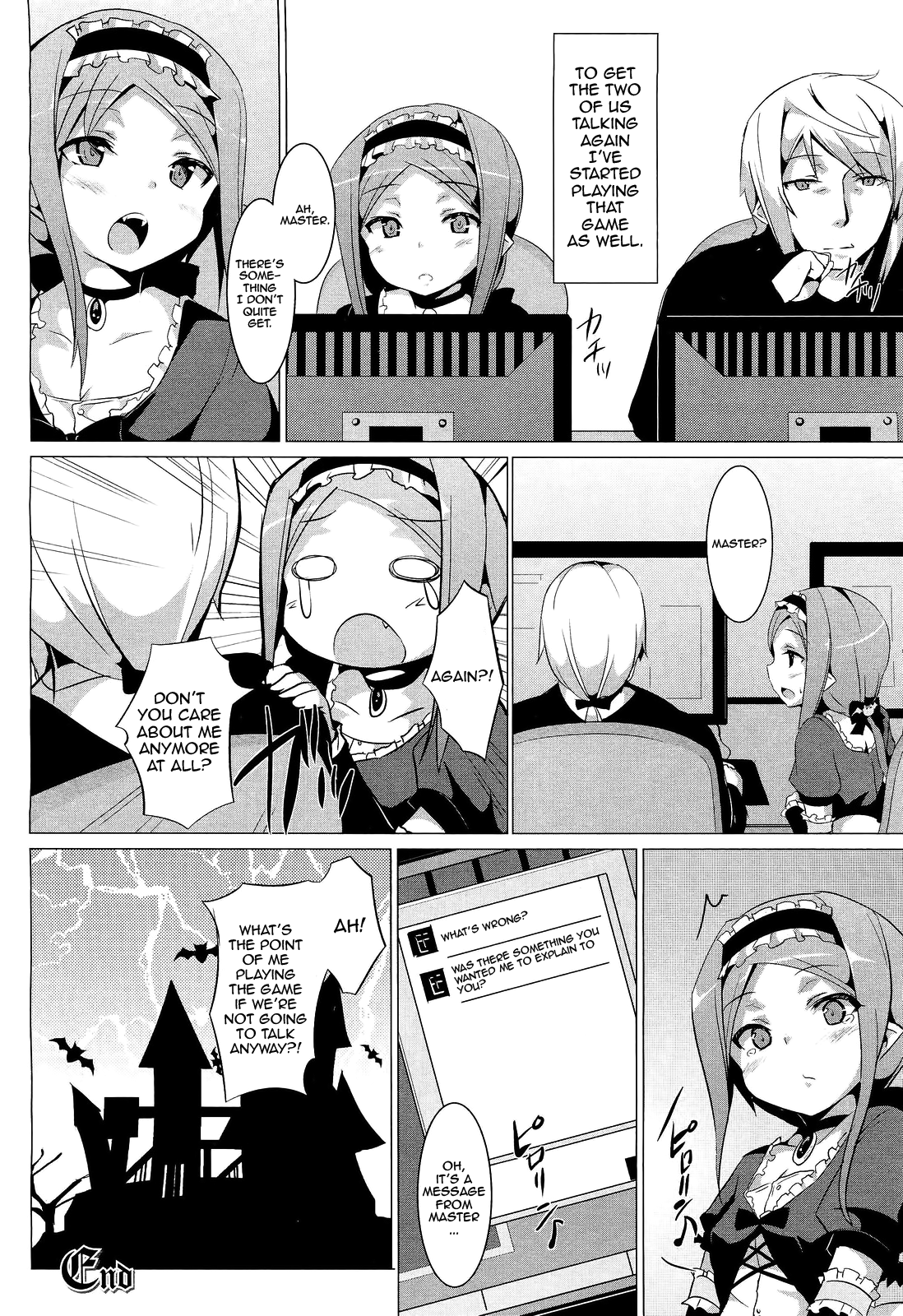 [緑青黒羽] モダンヴァンパイアは眠らない (COMICアンリアル 2011年8月号) [英訳]