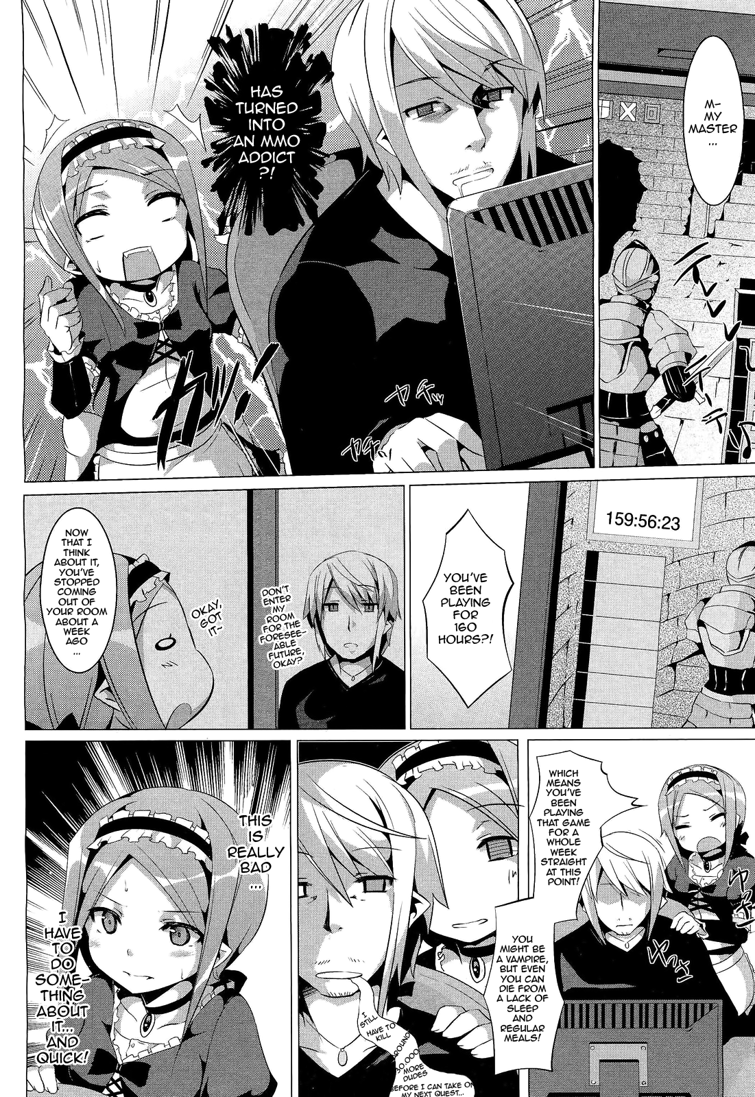 [緑青黒羽] モダンヴァンパイアは眠らない (COMICアンリアル 2011年8月号) [英訳]
